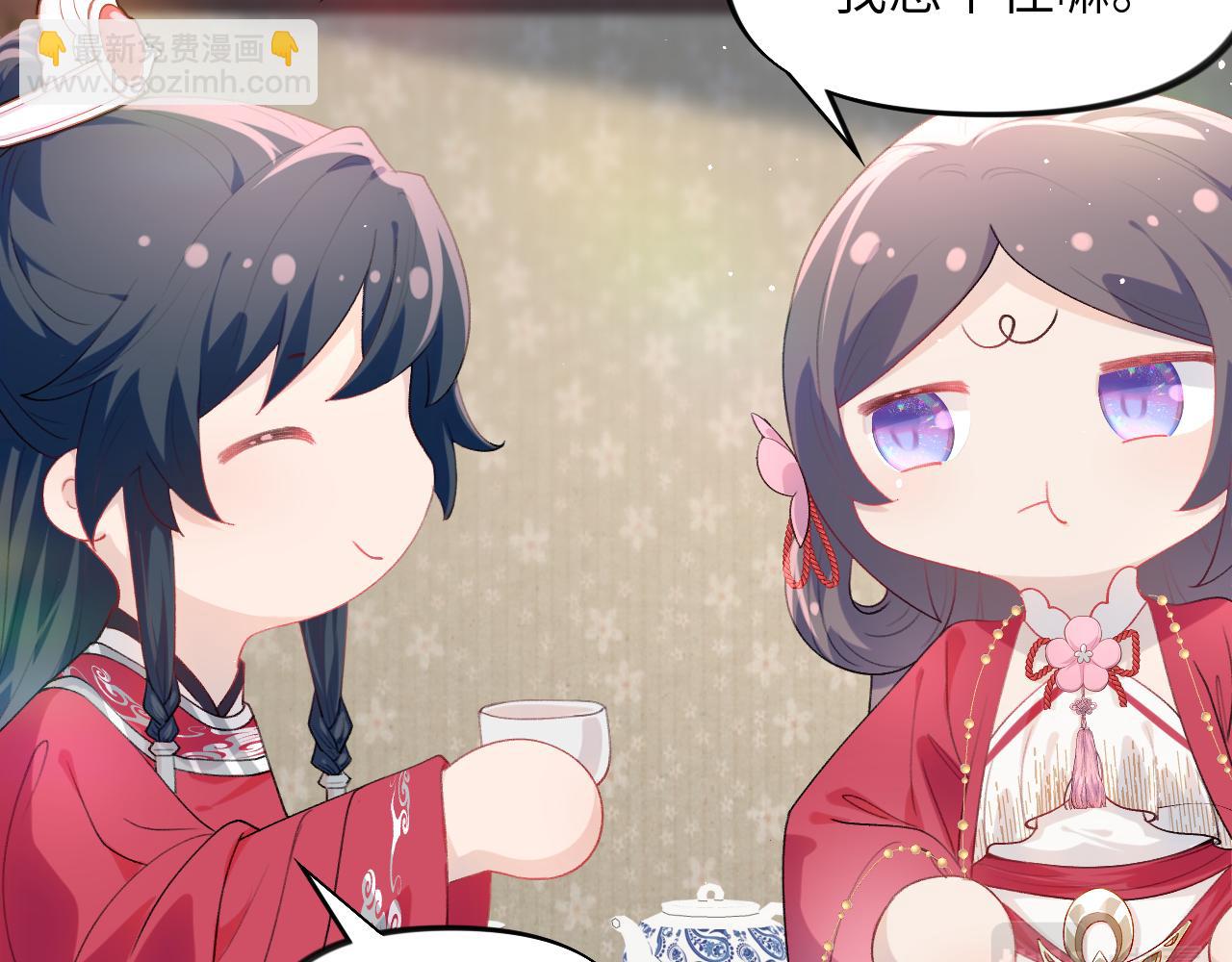 第57话 大小姐选婚(1/2)-第59话