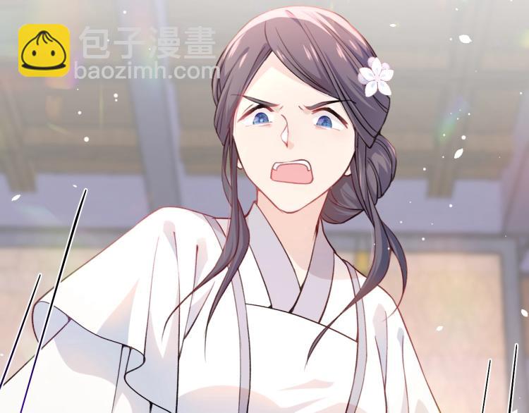 第5话 相通的心意(1/2)-第7话