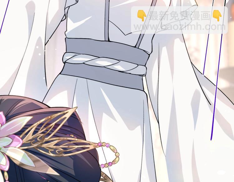 第5话 相通的心意(1/2)-第7话