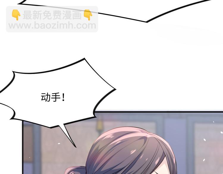 第5话 相通的心意(1/2)-第7话