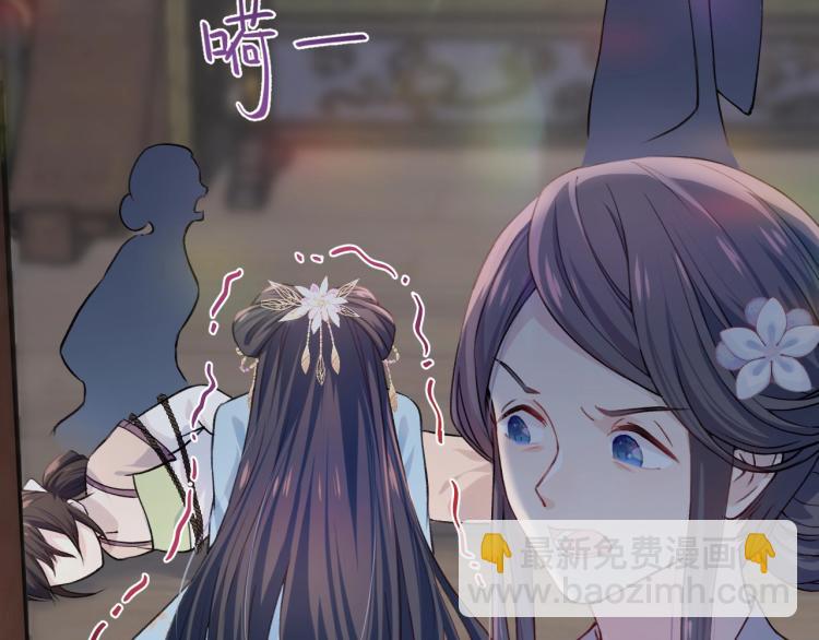 第5话 相通的心意(1/2)-第7话