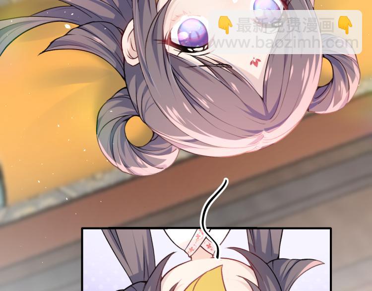 第5话 相通的心意(1/2)-第7话