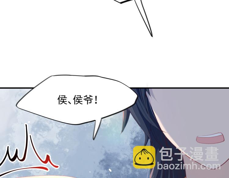 第5话 相通的心意(1/2)-第7话