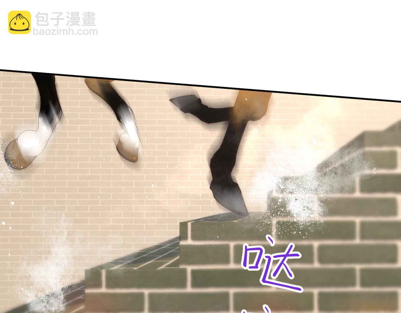 第59话 与你共赏美景(1/3)-第61话