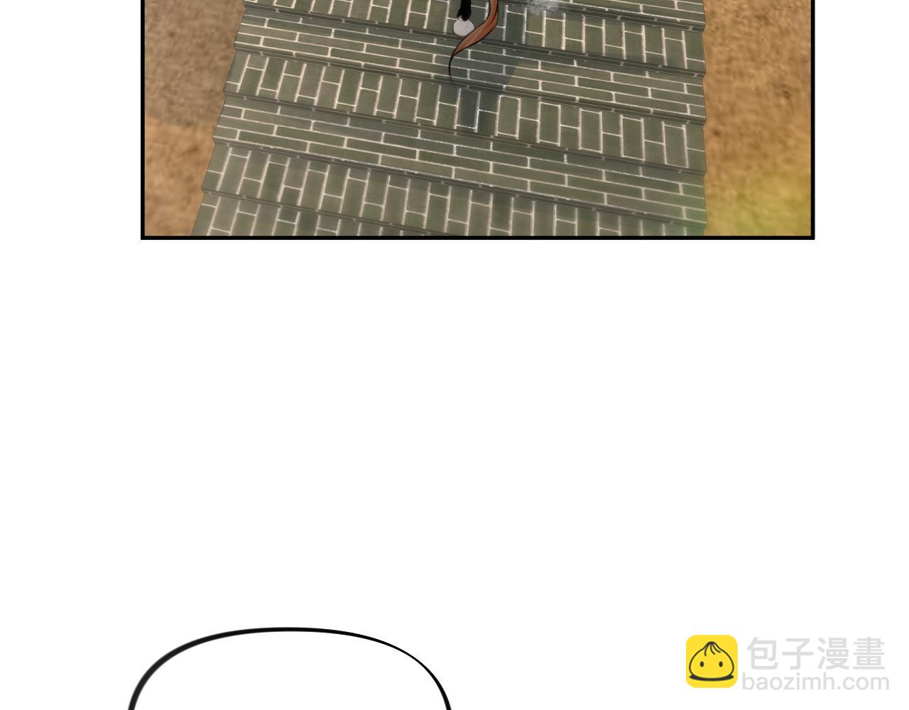 第59话 与你共赏美景(1/3)-第61话