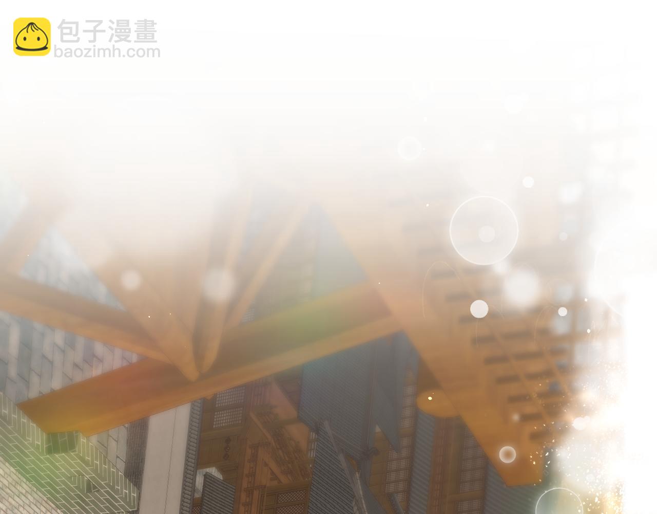 第59话 与你共赏美景(1/3)-第61话