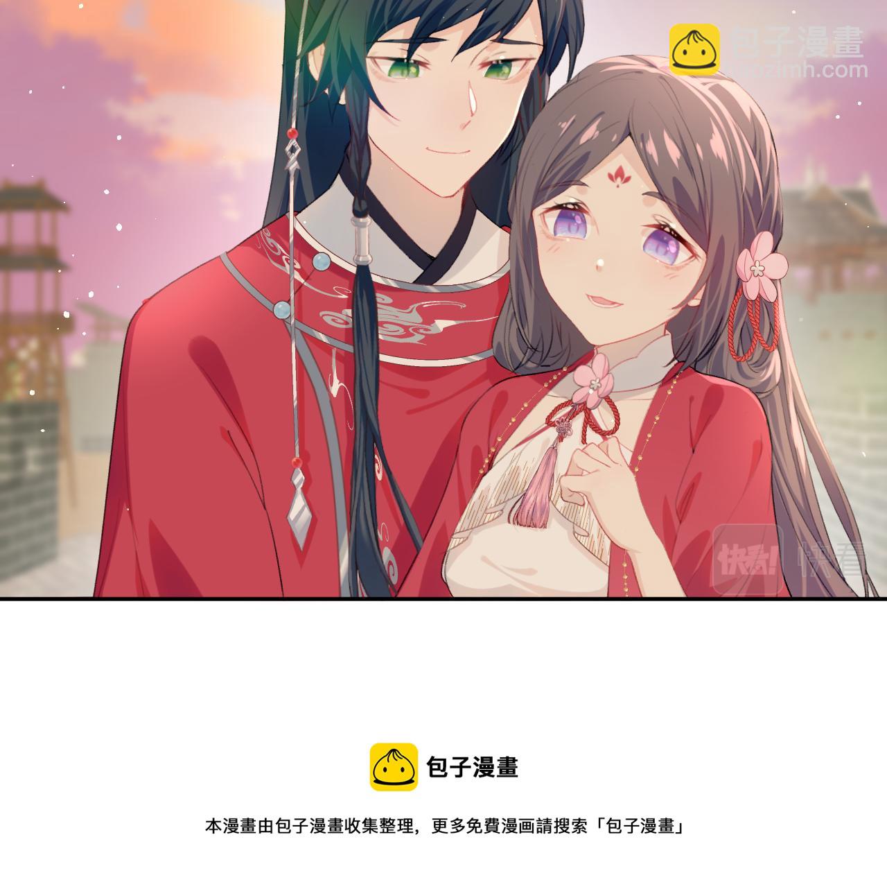 第59话 与你共赏美景(1/3)-第61话