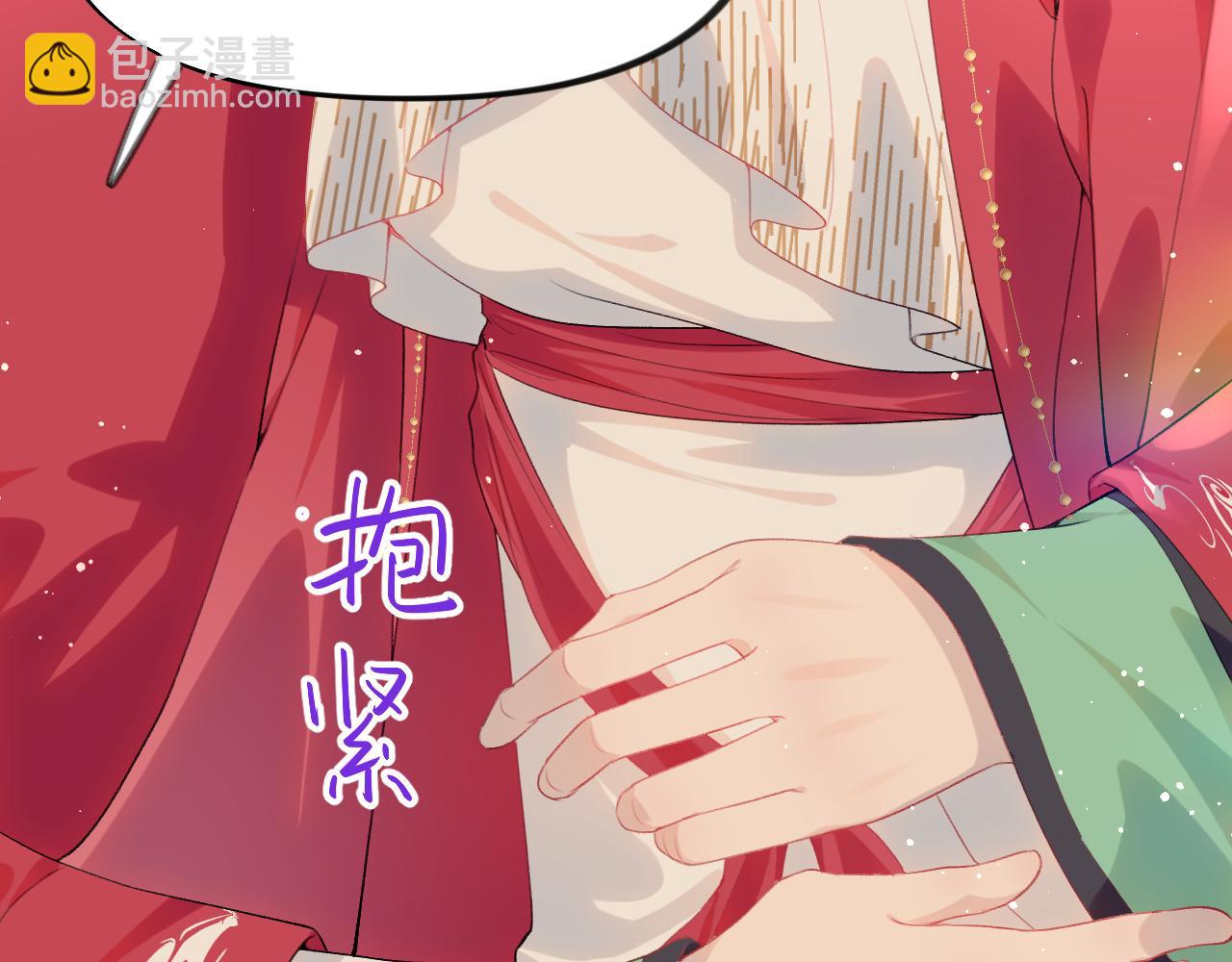 第59话 与你共赏美景(1/3)-第61话