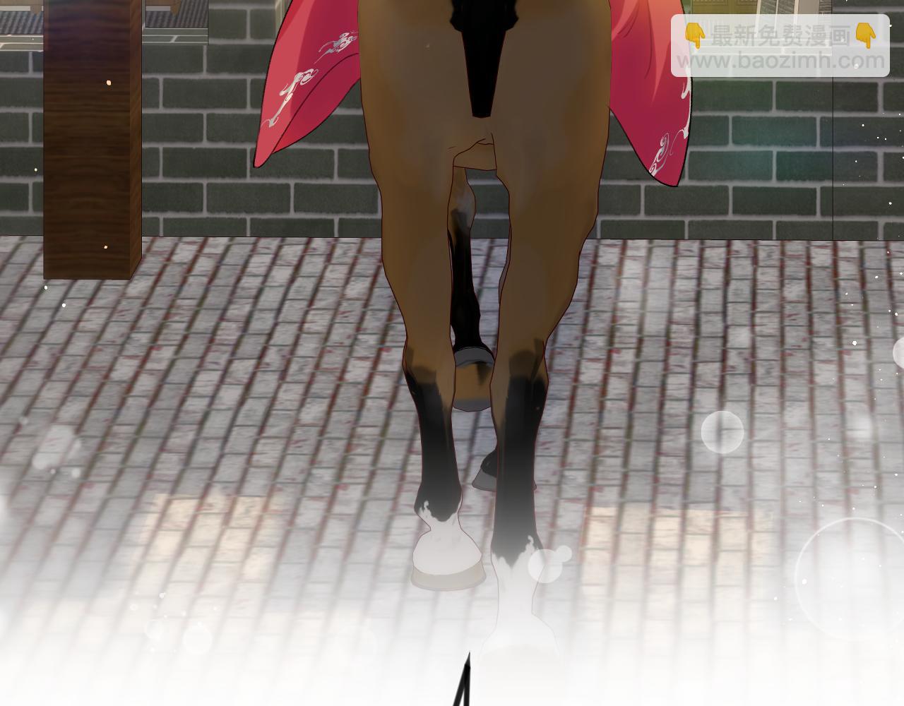 第59话 与你共赏美景(1/3)-第61话