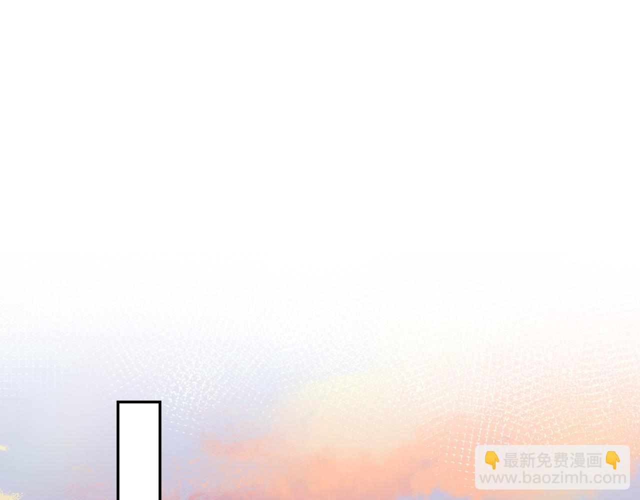 第59话 与你共赏美景(1/3)-第61话