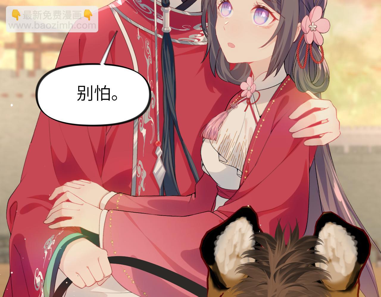 第59话 与你共赏美景(1/3)-第61话