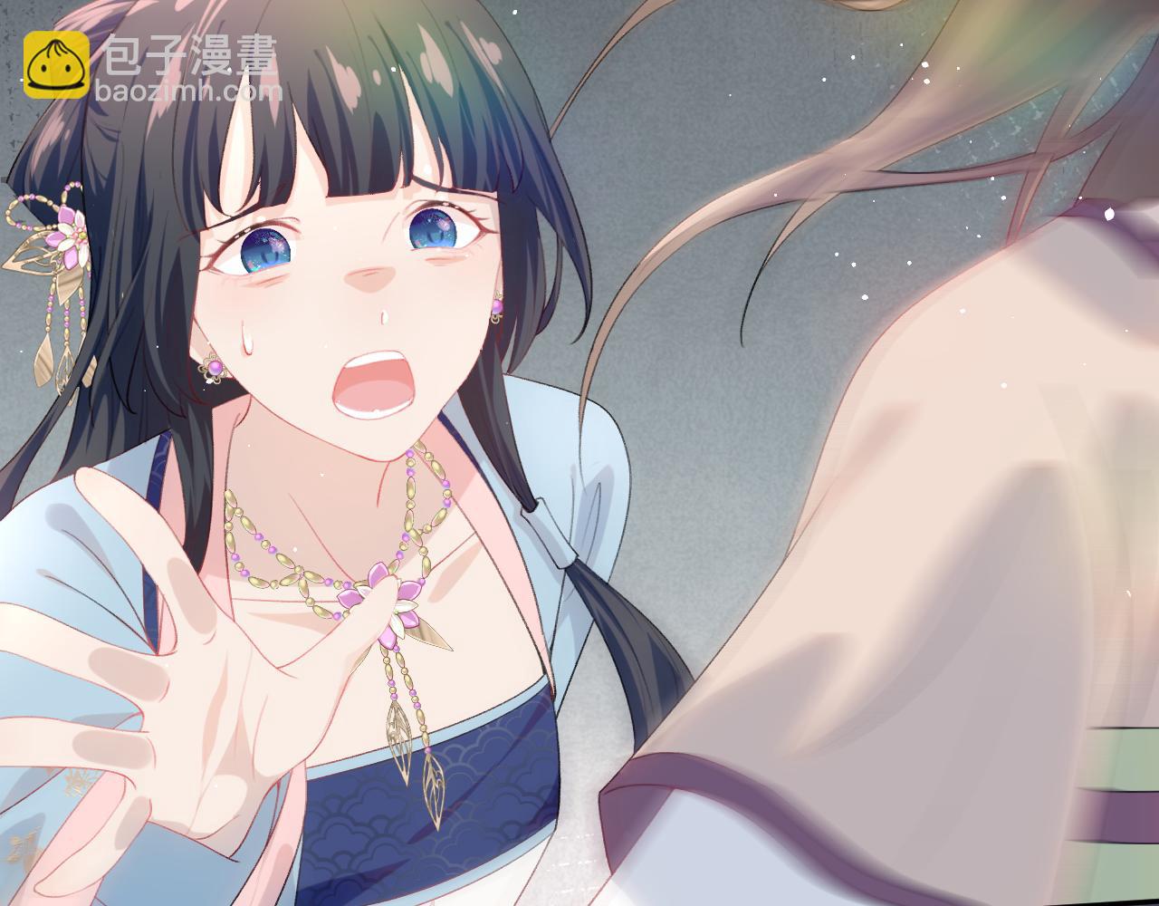 第61话 虞妙琪奸计败落(1/2)-第63话