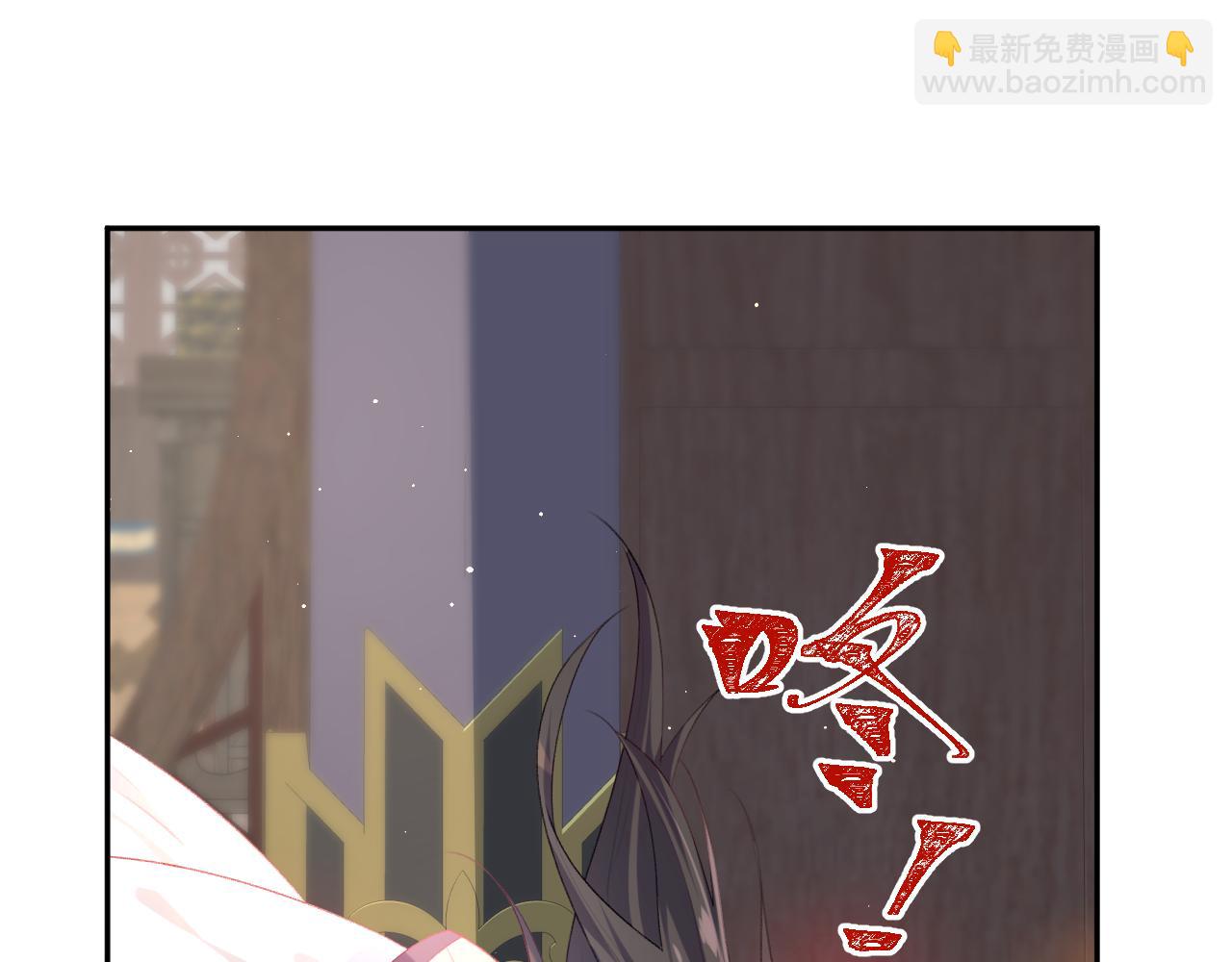 第61话 虞妙琪奸计败落(1/2)-第63话