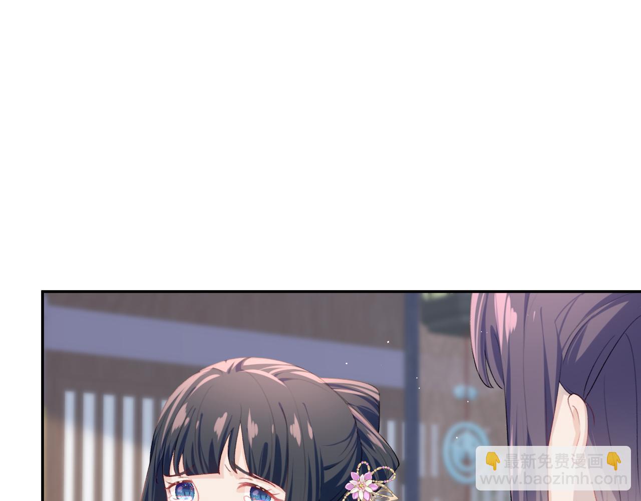 第61话 虞妙琪奸计败落(1/2)-第63话