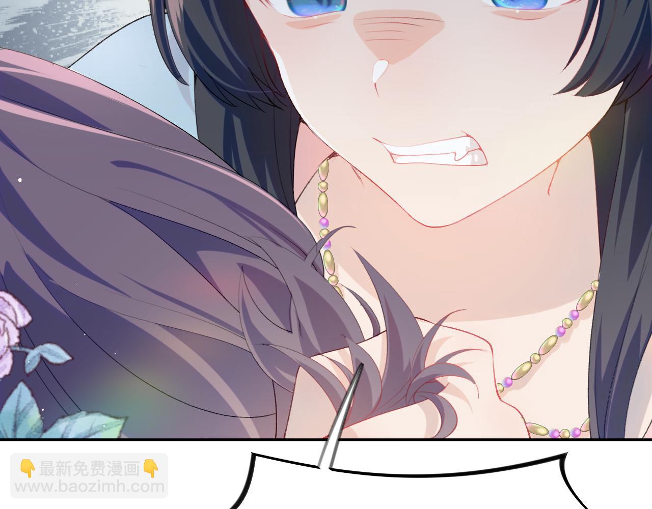 第61话 虞妙琪奸计败落(1/2)-第63话