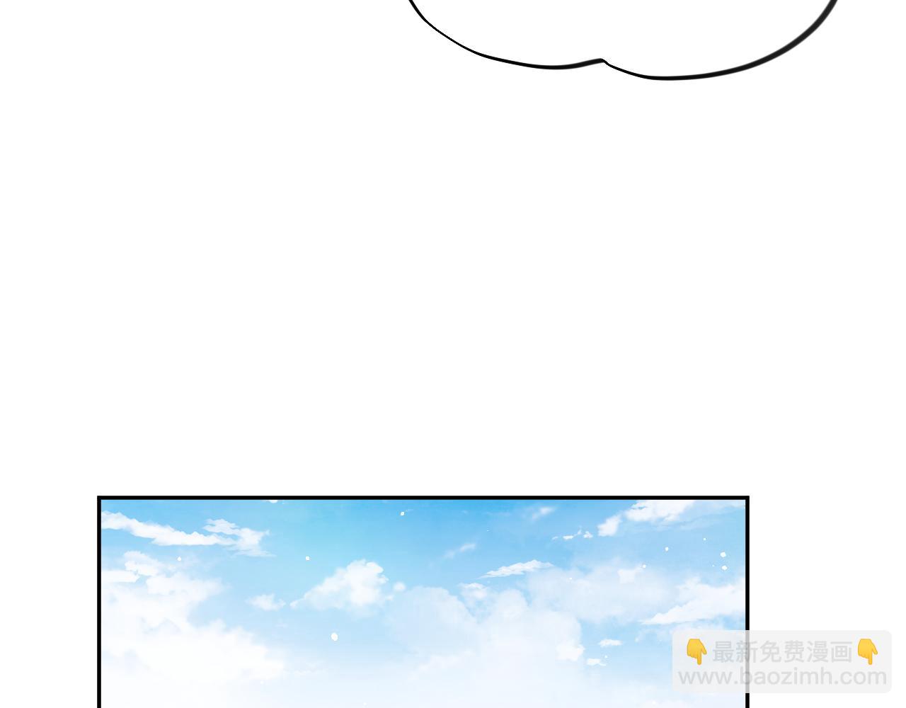 第63话 我想独占你的爱(1/3)-第65话