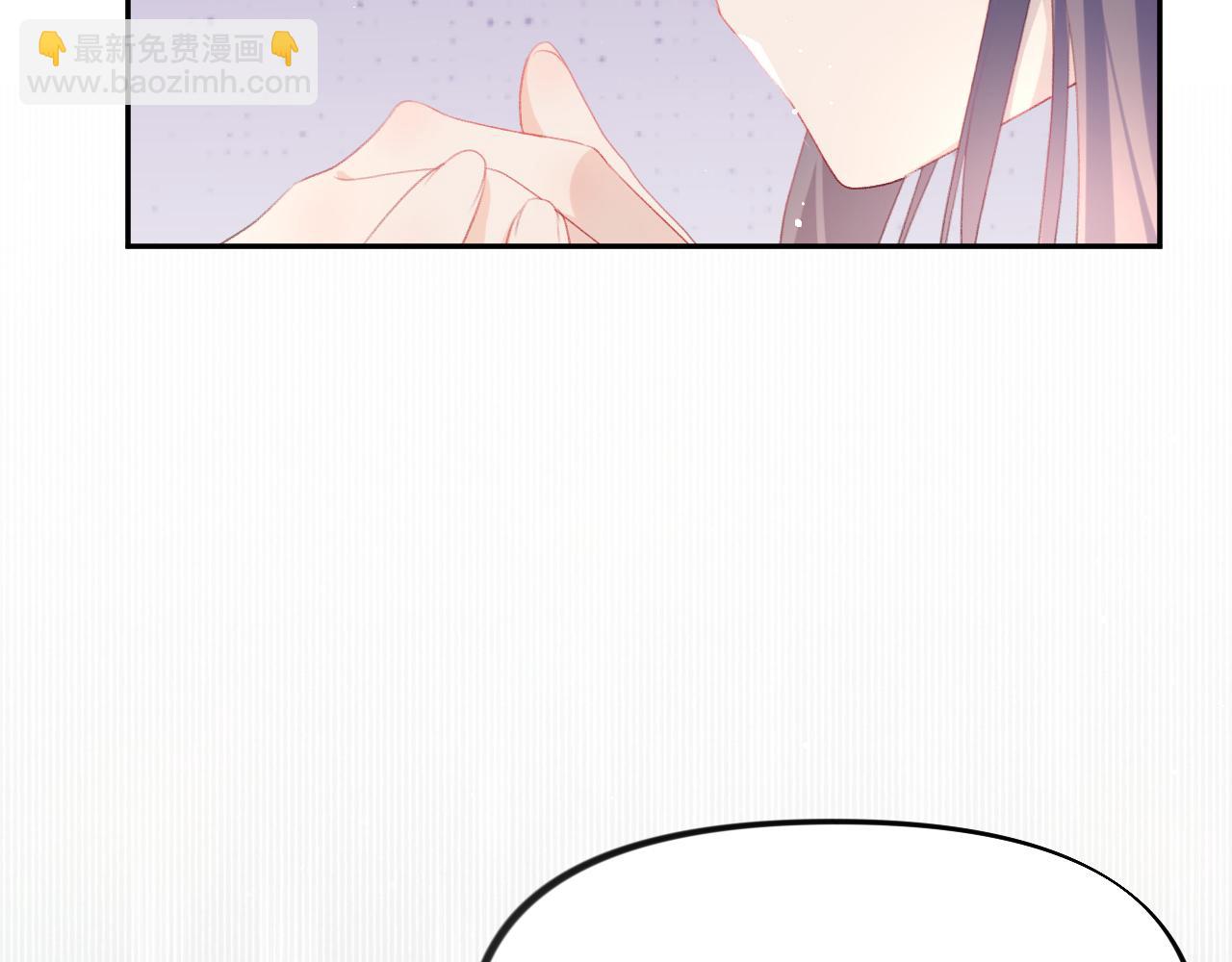 第63话 我想独占你的爱(1/3)-第65话