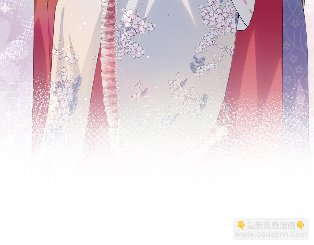 第67话 坦白爱意(1/2)-第69话