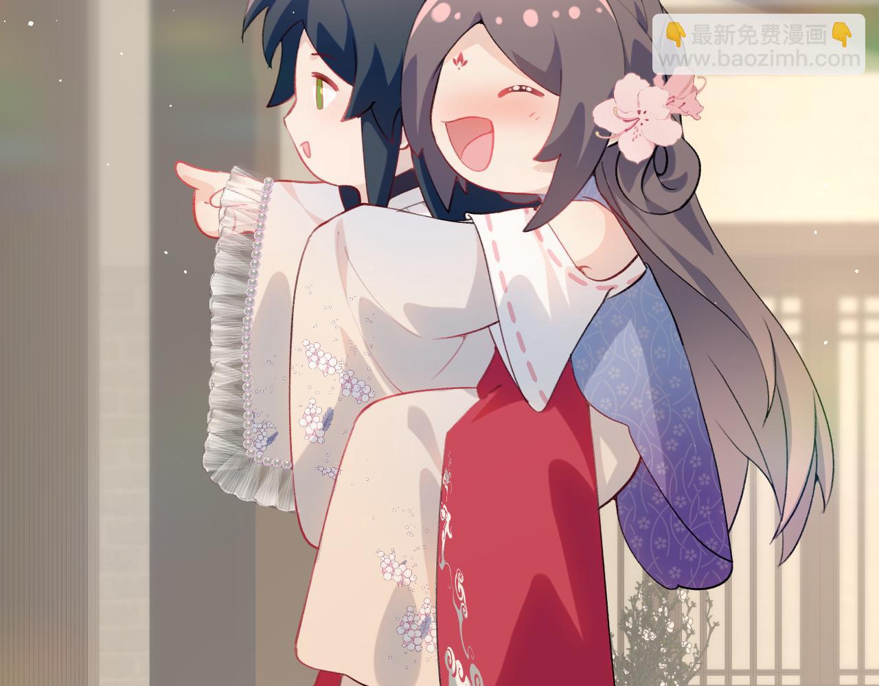 第67话 坦白爱意(1/2)-第69话