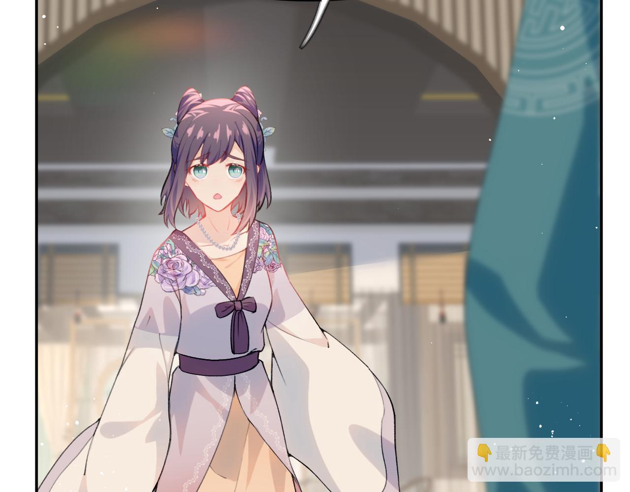 第67话 坦白爱意(1/2)-第69话