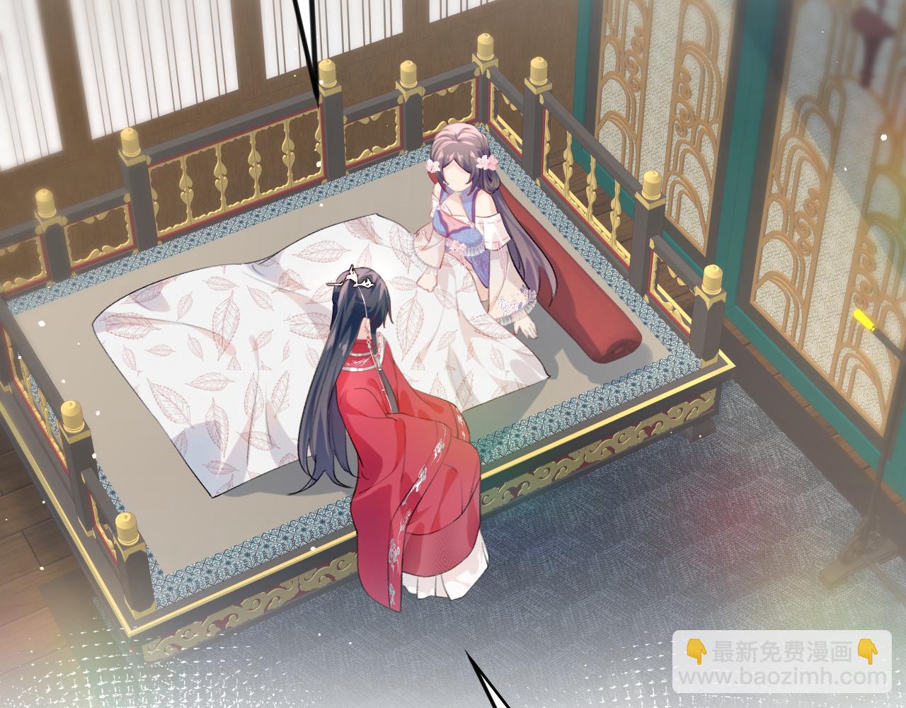 第69话 我们并非亲兄妹(1/2)-第71话