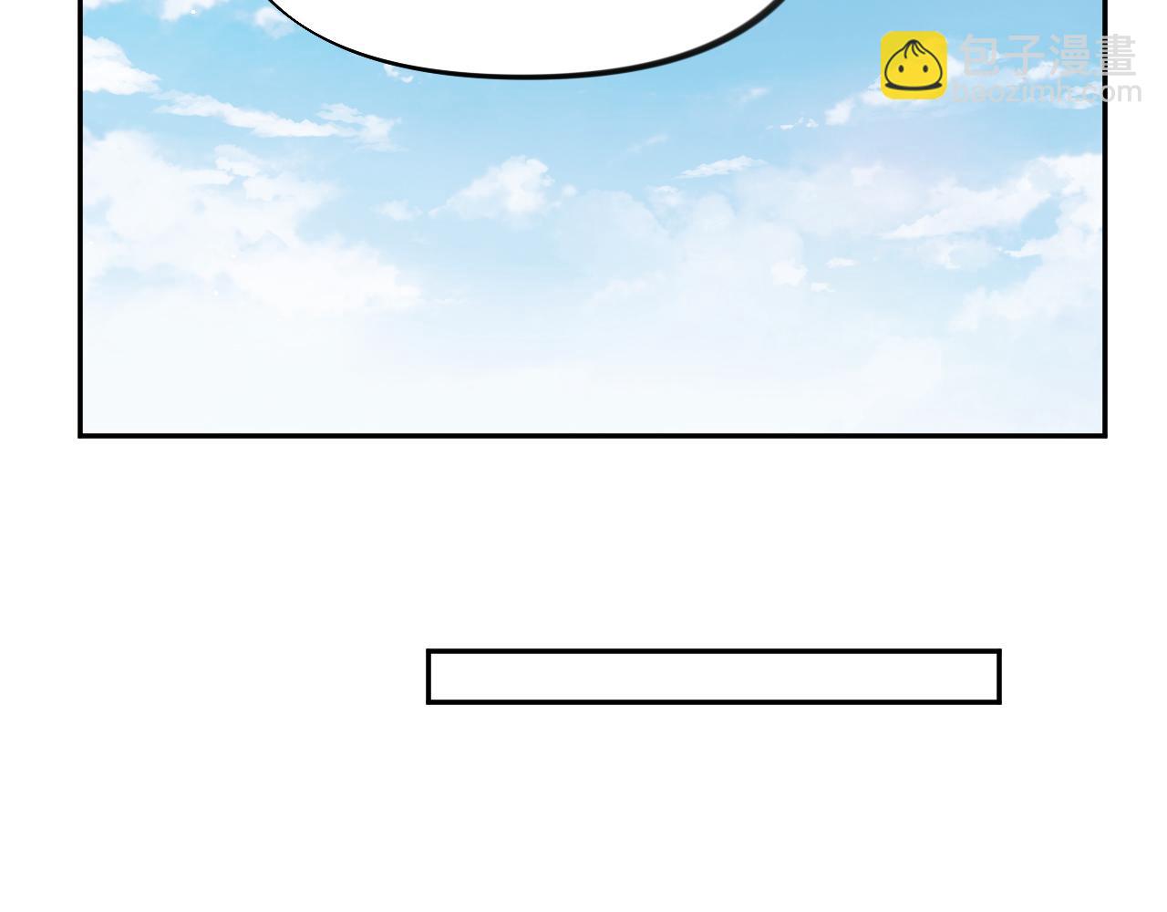 第69话 我们并非亲兄妹(1/2)-第71话