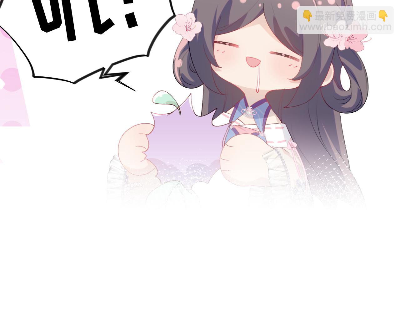 第69话 我们并非亲兄妹(1/2)-第71话