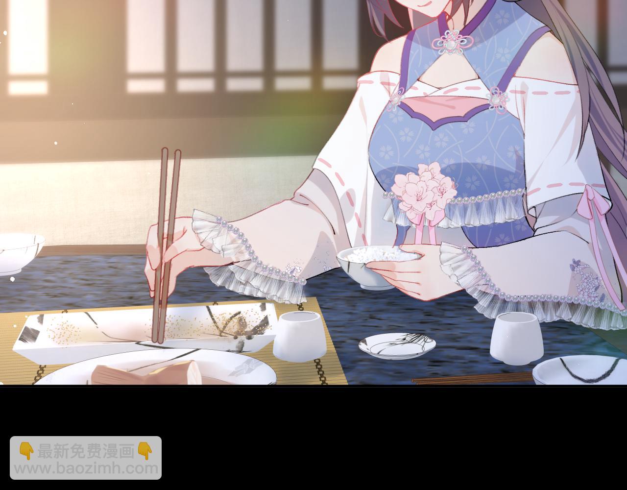 第69话 我们并非亲兄妹(1/2)-第71话