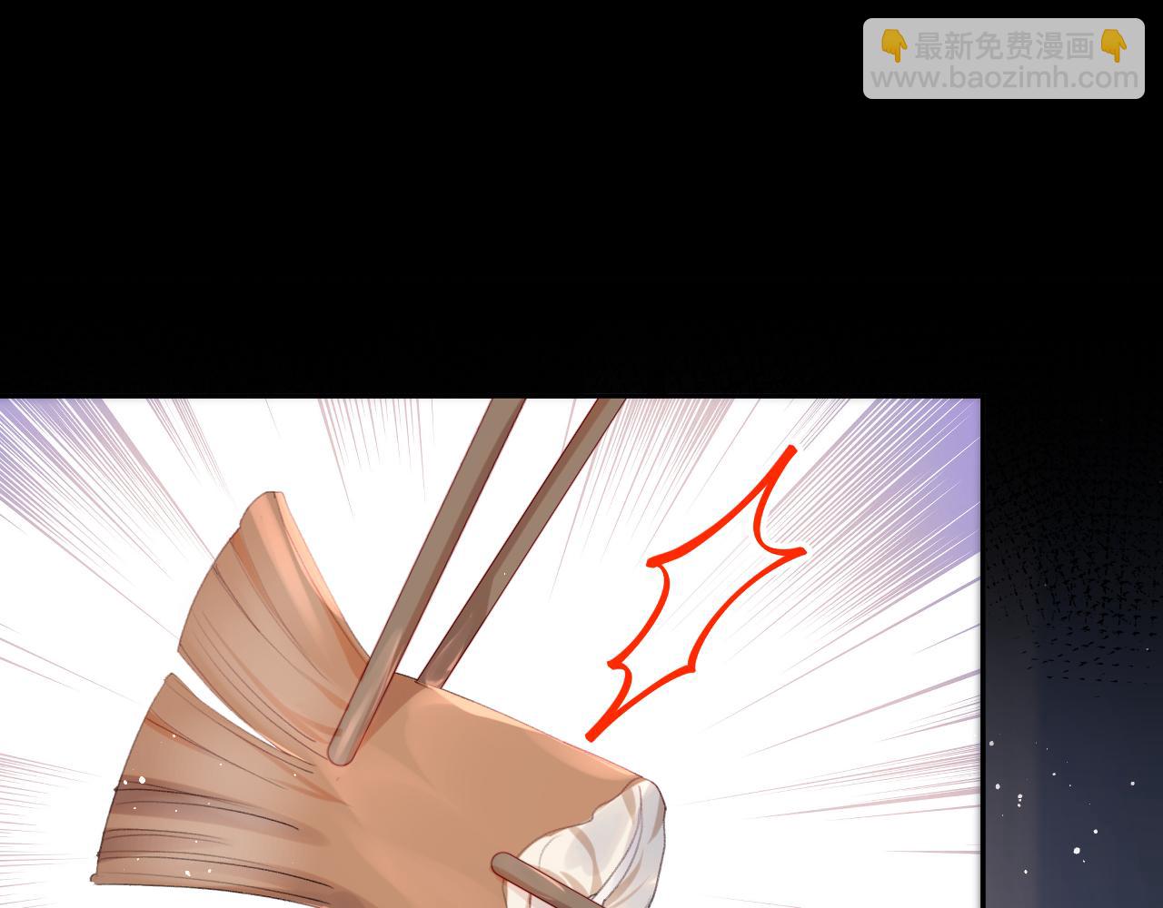 第69话 我们并非亲兄妹(1/2)-第71话