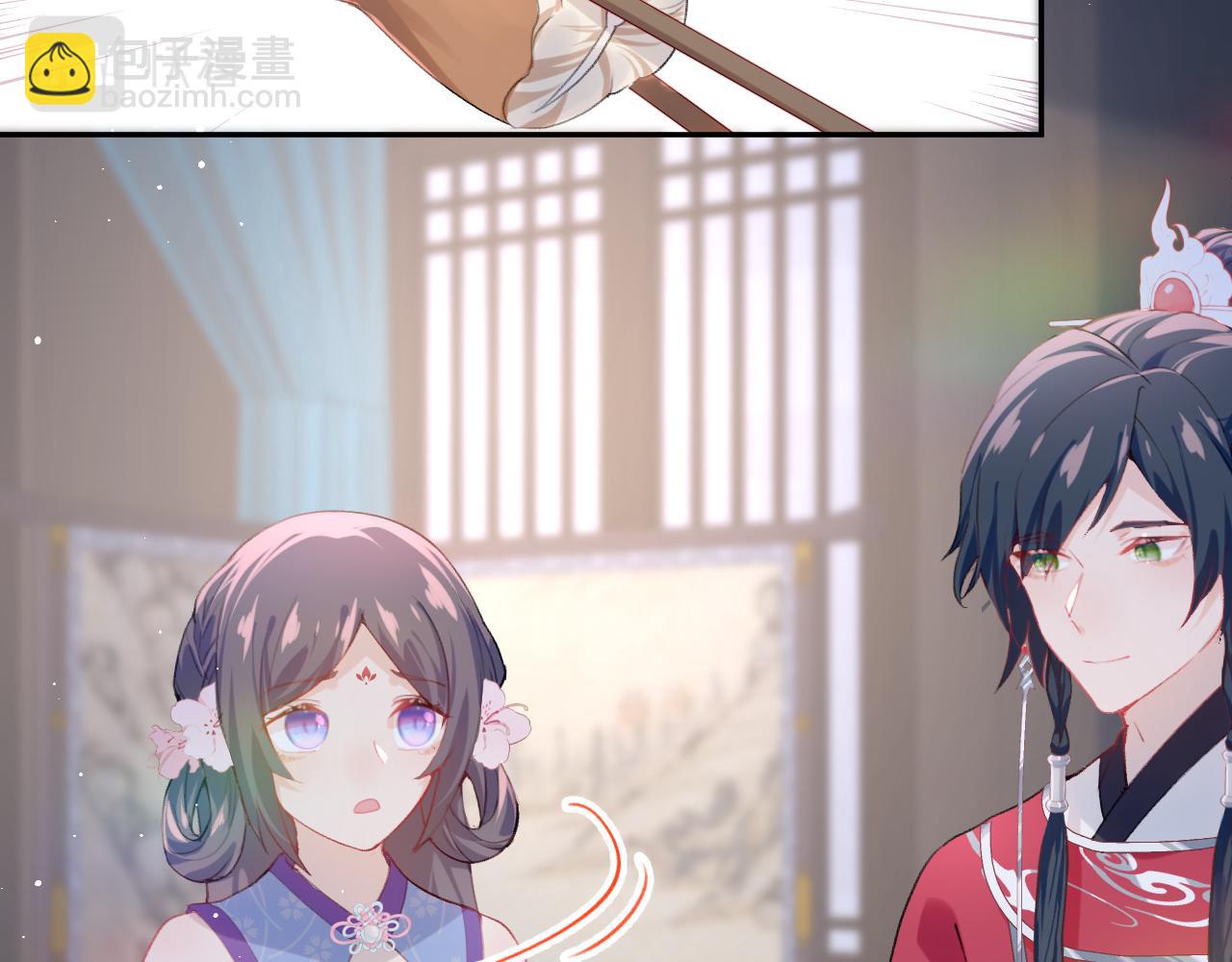 第69话 我们并非亲兄妹(1/2)-第71话