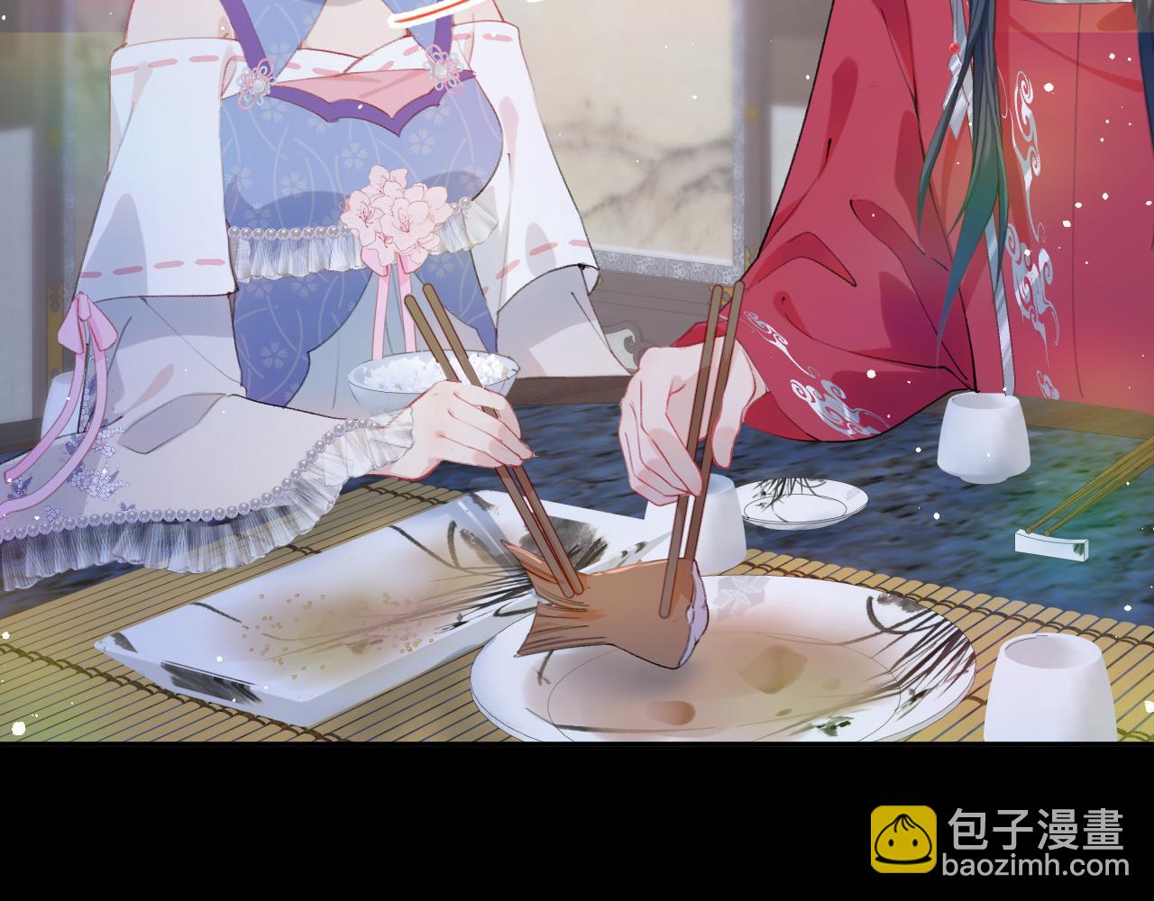 第69话 我们并非亲兄妹(1/2)-第71话