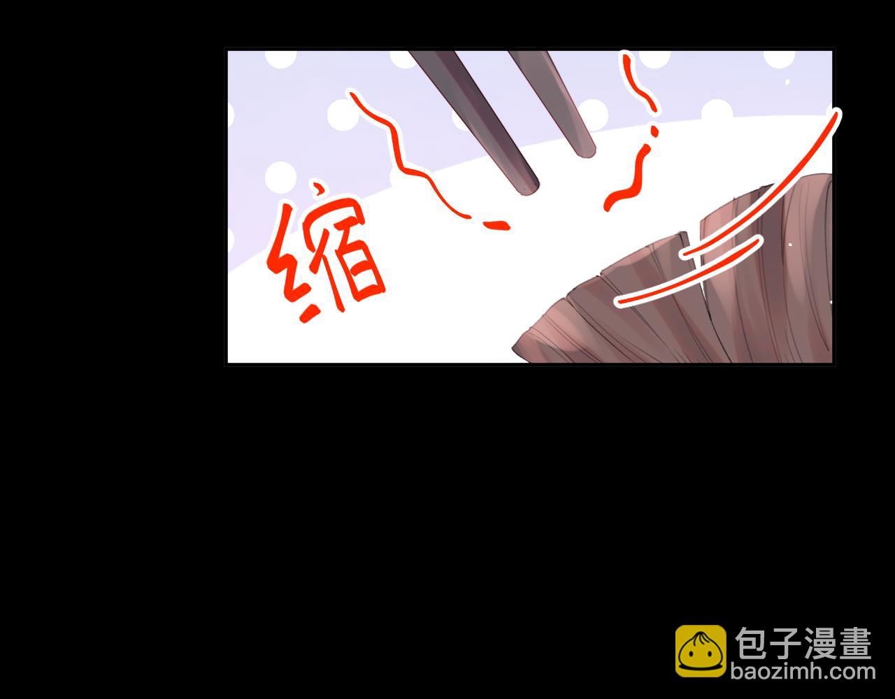 第69话 我们并非亲兄妹(1/2)-第71话