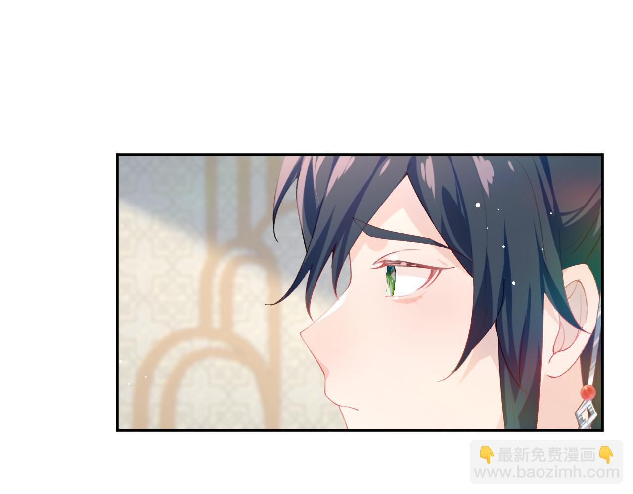 第69话 我们并非亲兄妹(1/2)-第71话