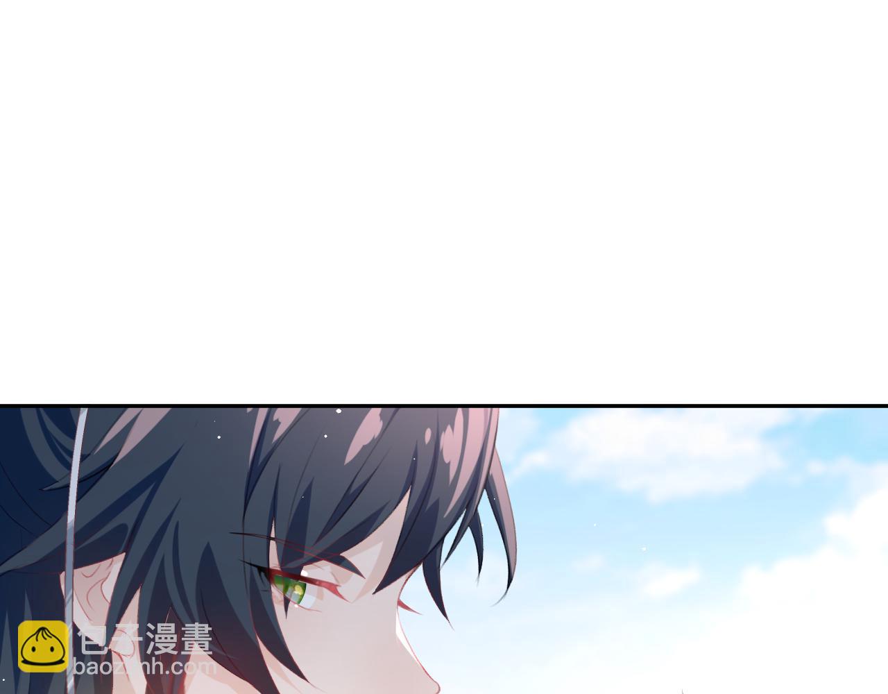 第73话 认清你对我的感情(1/2)-第75话