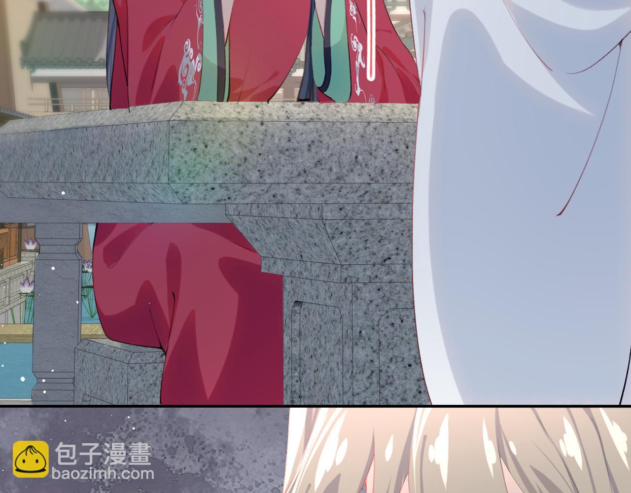 第73话 认清你对我的感情(1/2)-第75话