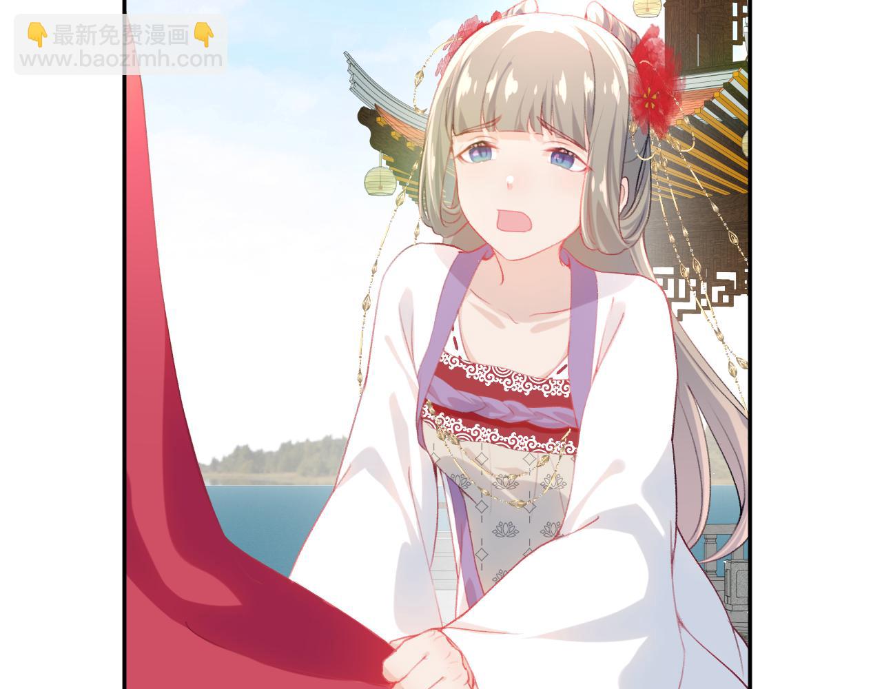 第73话 认清你对我的感情(1/2)-第75话