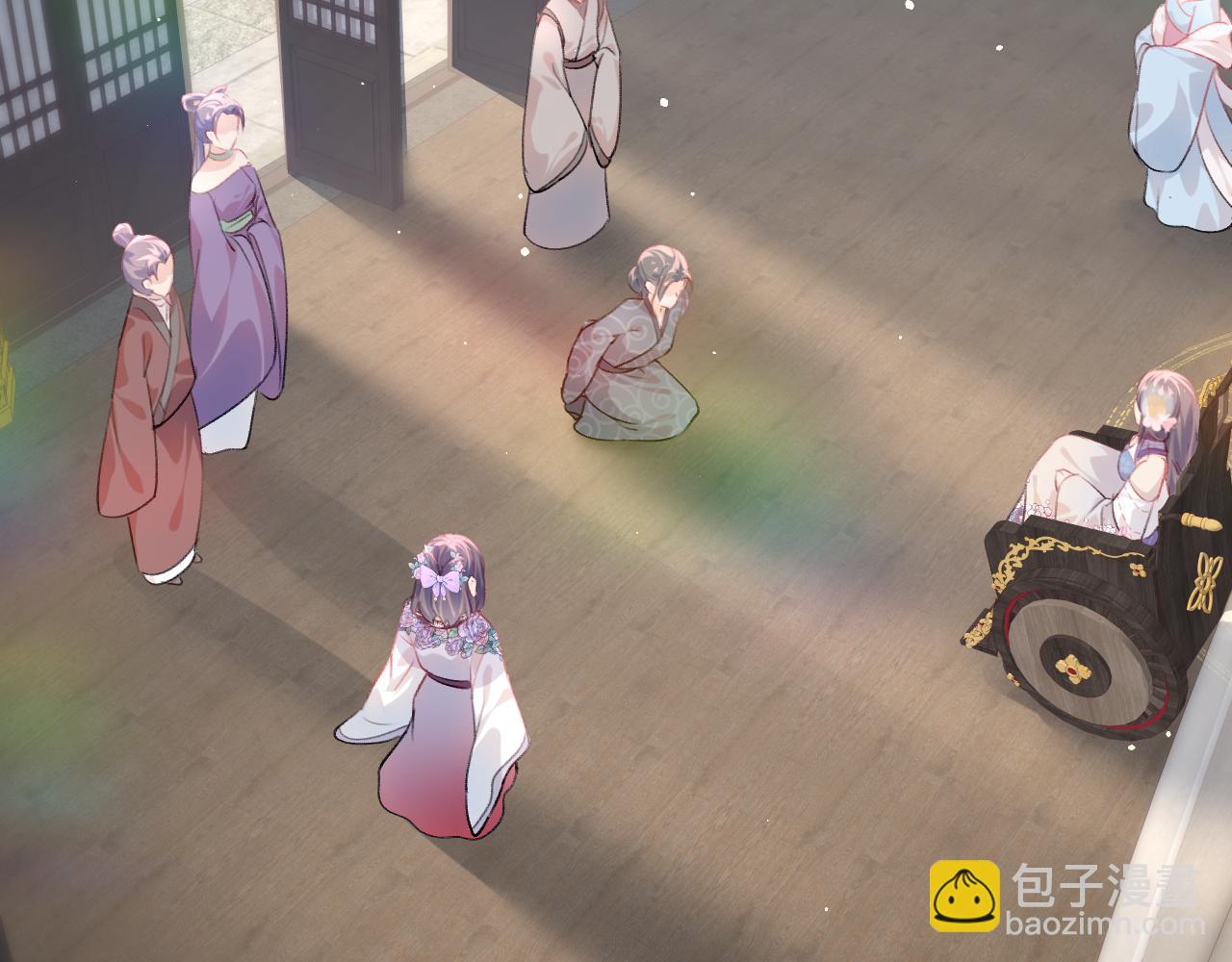 第77话 霸气护短(1/2)-第79话