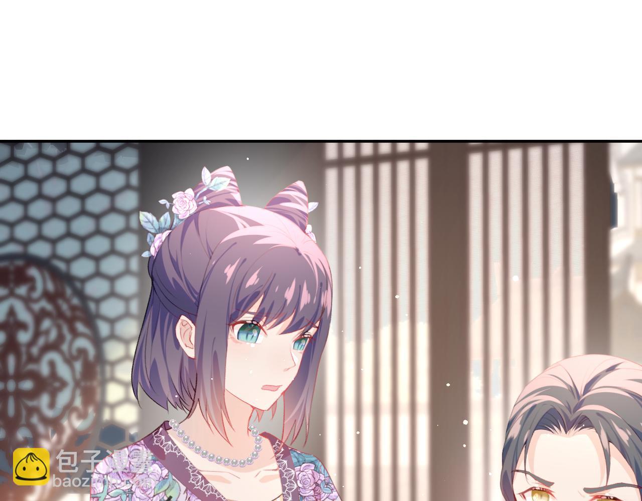 第77话 霸气护短(1/2)-第79话