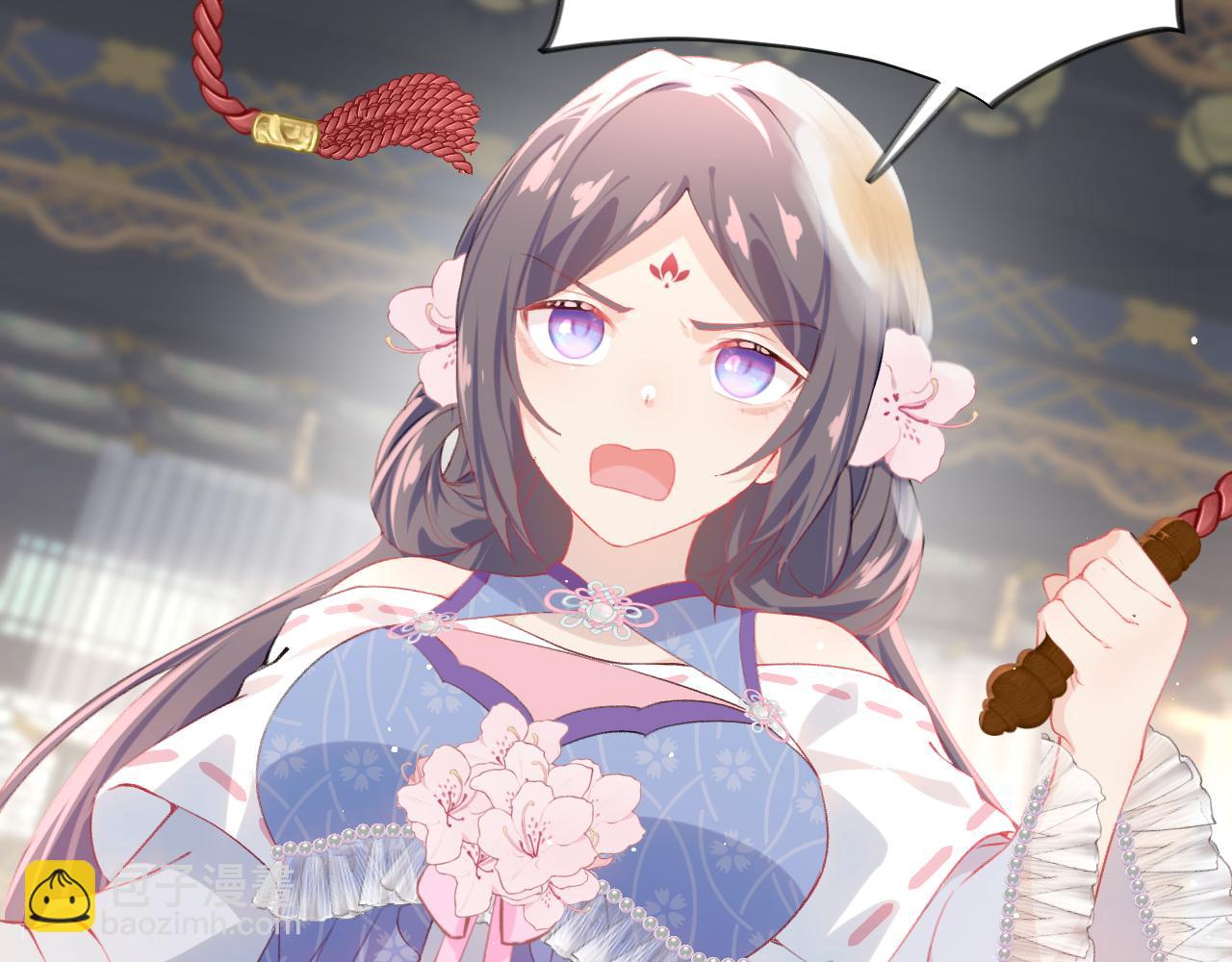 第77话 霸气护短(1/2)-第79话