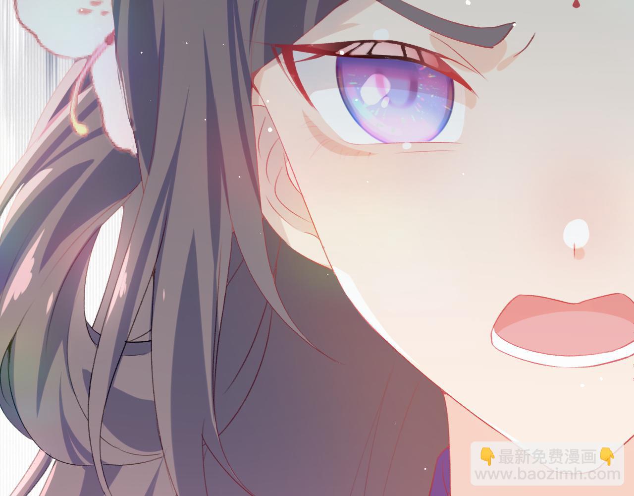 第77话 霸气护短(1/2)-第79话