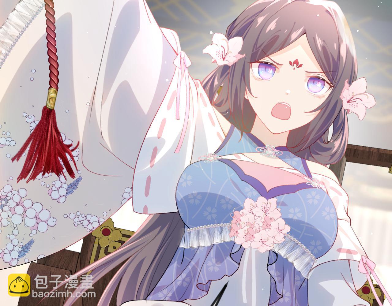 第77话 霸气护短(1/2)-第79话