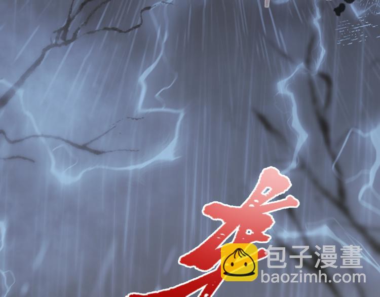 第7话 哥哥不要走！(1/3)-第9话