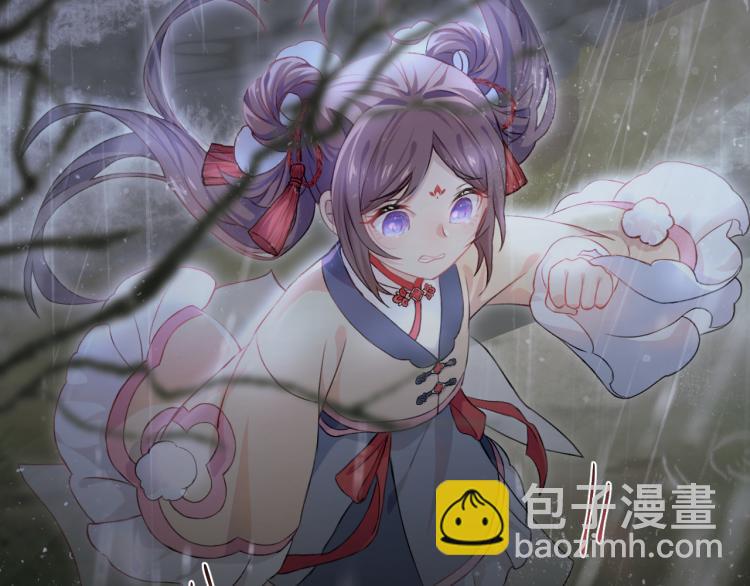 第7话 哥哥不要走！(1/3)-第9话