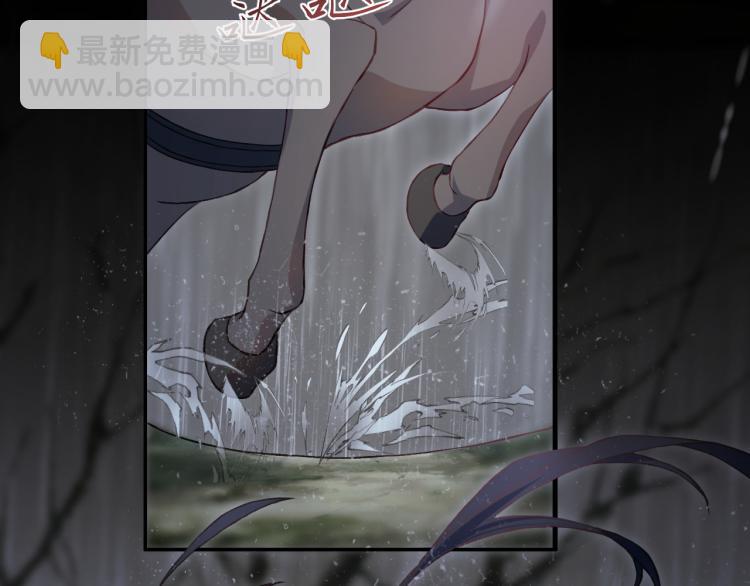 第7话 哥哥不要走！(1/3)-第9话