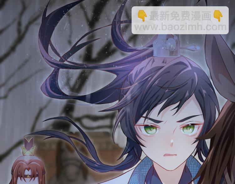 第7话 哥哥不要走！(1/3)-第9话