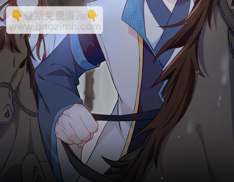 第7话 哥哥不要走！(1/3)-第9话