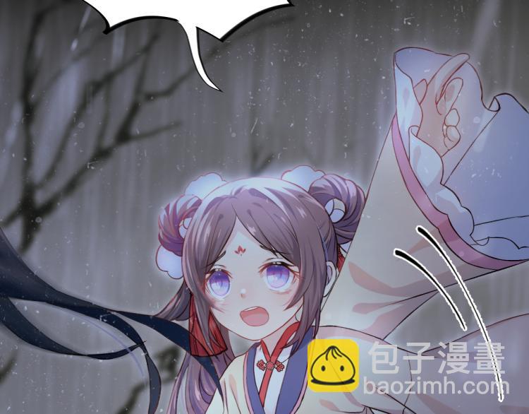 第7话 哥哥不要走！(1/3)-第9话