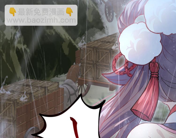 第7话 哥哥不要走！(1/3)-第9话