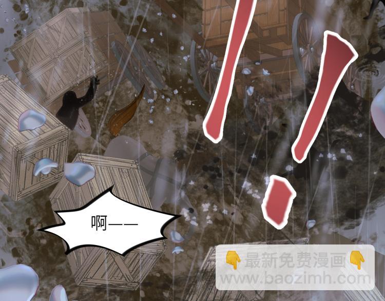 第7话 哥哥不要走！(1/3)-第9话