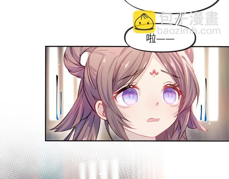 第7话 哥哥不要走！(1/3)-第9话